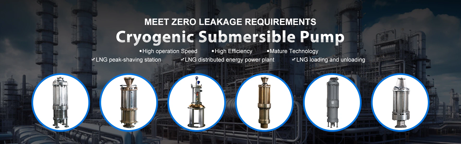 Submerged Pump Factory